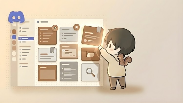 情報管理のためのDiscordサーバー活用術 サムネイル